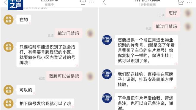 开云app官网入口下载安装苹果